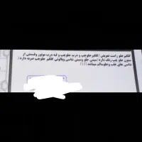 پژو ۲۰۷ مدل اخر ۱۴۰۰|خودرو سواری و وانت|تهران, شهرک صادقیه|دیوار