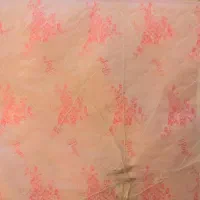 خوشخواب دونفره و تشک طبی رویال اصل۵۵۰۰۰۰۰|تشک تختخواب|فسا, |دیوار