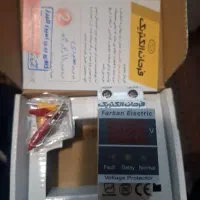 محافظ ولتاژ