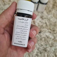کود کامل بمب رشدگیاه/جلبک دریایی+هیومیک+ویتامین ها|گل و گیاه طبیعی|گرگان, |دیوار