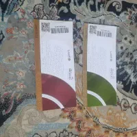 بن خرید۳۰ میلیونی