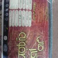 فرش 6متری|فرش|تبریز, |دیوار