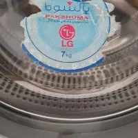 لباس شویی پاکشوما الجی ۷کیلویی|ماشین لباسشویی و خشککن لباس|نیشابور, شهید جعفری|دیوار