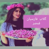 گلاب فارسیان اولین تولید کننده گلاب سه اتیشه قمصر|خوردنی و آشامیدنی|تهران, کرمان|دیوار