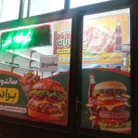 باسمنج مغازه،،هم رهن اجاره ،هم فروشی،مغازه ۴۰متر