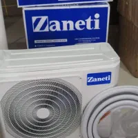 کولر گازی زانتی در تمام سایز از۱۲ هزار تا ۳۶ هزار|کولر گازی و فنکوئل|ساری, |دیوار
