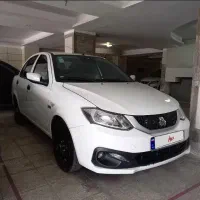 ساینا اس مدل 1403  دوگانه