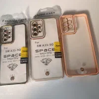 گارد دور رنگی پشت شفاف