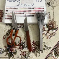 دار قالی با تمامی لوازم و نخ|صنایع دستی و سایر لوازم تزئینی|تهران, مینابی|دیوار
