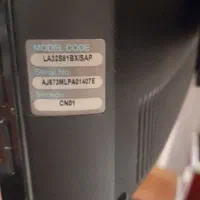 تلوزیون ۳۲ اینچ