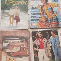 مجله قدیمی مدل لباس