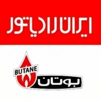 تعمیر پکیج.تعمیرات پکیج تخصصی|خدمات پیشه و مهارت|کرمانشاه, |دیوار