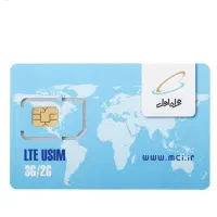 سیم کارت کد۱ تهران