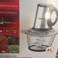 خرد کن تفال