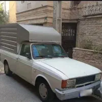 وانت مدل ۹۲