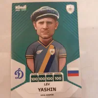 خانهی کیمدی|کلکسیون و سرگرمی|اصفهان, زوان|دیوار