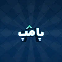 پیش بینی کن و100هزارتتربگیر