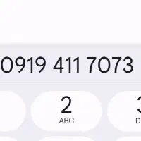 0919 رند بیلبوردی