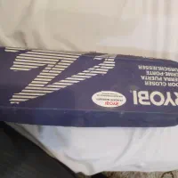 ارام بند|ابزارآلات|دماوند, دماوند|دیوار