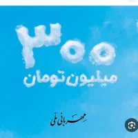 خرید فوری  طلا