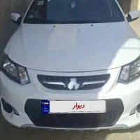 کوییک|خودرو کلاسیک|هشتگرد, شهرک راه آهن|دیوار