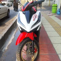 کلیک ۱۵۰واریو