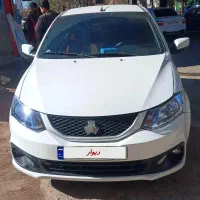 ساینا ۸۵S گانه مدل ۱۴۰۲ استثنایی  در زرند