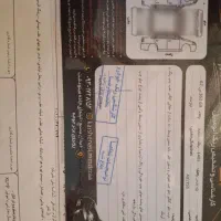 پارس ۱۴۰۱  موتور xu7p|خودرو سواری و وانت|آزادشهر, |دیوار