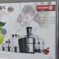 غذاساز همه کاره آلمانی INOX مدل NX508E