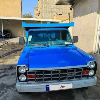 نیسان آبی