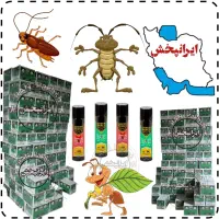 اسپری حشره کش کامن شکار تارمار گارد سم مورچه سوسک