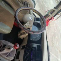 حمل بارباخاورمسقف
