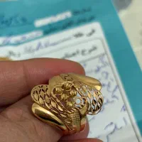 مقداری طلای نو فقط 2/5درصد|جواهرات|یاسوج, |دیوار