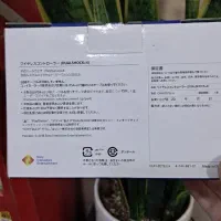 دسته پلی استیشن ps4 اورجینال اصلی آکبند black2|کنسول، بازی ویدئویی و آنلاین|پاکدشت, پاکدشت (مامازند)|دیوار