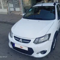 کوییک درحد صفر