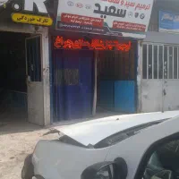 مغازه اجاره ای