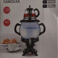 سماور برقی روپر آلمان ۴.۵ لیتری آکبند،پلمپ کارخانه