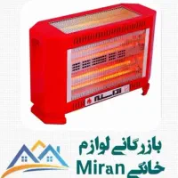 حراج بخاری برقی آراسته فن دار فقط امروز