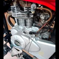 اونجر ۲۲۰