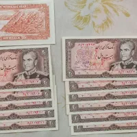 اسکناس دوره پهلوی|کلکسیون سکه، تمبر، اسکناس|کرج, ساماندهی|دیوار