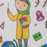 معلم خصوصی کلاس اول