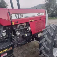 تراکتور۴۷۵