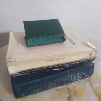 کتاب قران و دیوان حافظ و کیمیاگری