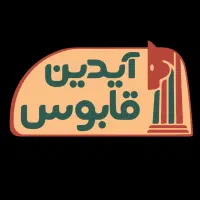 استخدام ویزیتور خشکبار