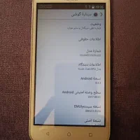 HUAWEI  Y625-U32|موبایل|تهران, بهار|دیوار