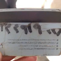 کارت سوخت بنام کبری محمدآبادی گم شده