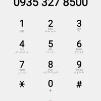 خط صفر     09353278500