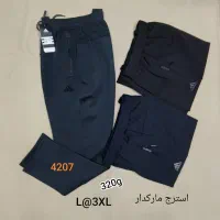 فروش انواع پوشاک به صورت عمده و تک|عمده‌فروشی|کیش, |دیوار