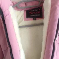 کاپشن نو|کفش و لباس بچه|قم, باسکول|دیوار