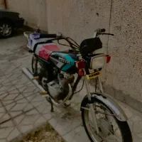 موتور کویر پلاک ملی